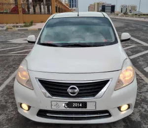 2014 Nissan Altima S
