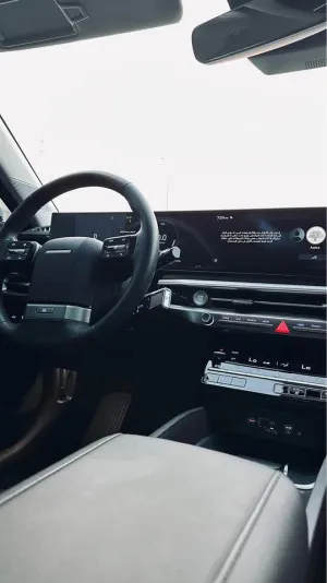 2024 Hyundai Azera GL