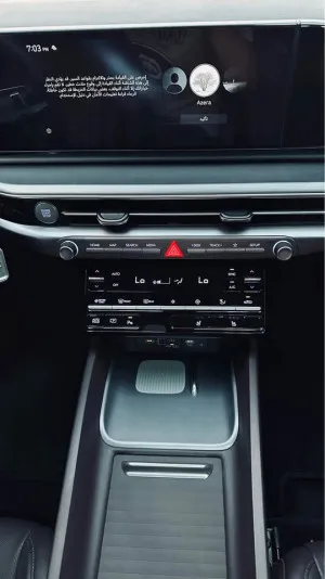 2024 Hyundai Azera GL