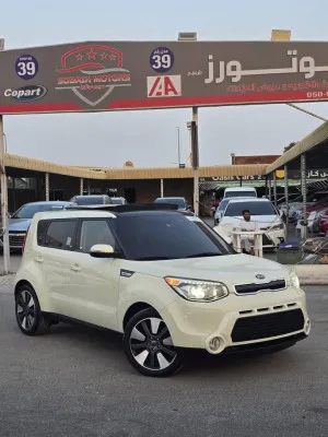 2016 Kia Soul S