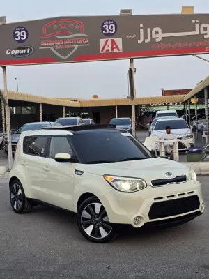 2016 Kia Soul S