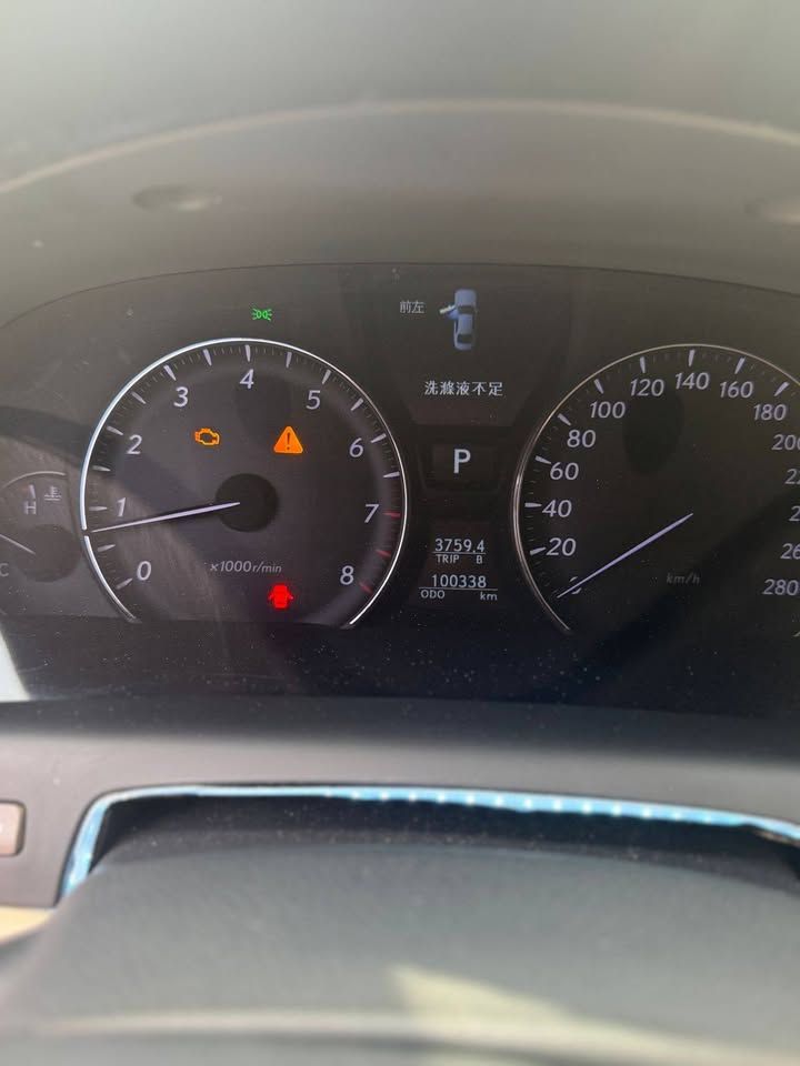 2012 Lexus LS 460