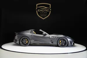 2021 فيراري 812 سوبر فاست GTS