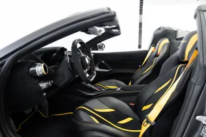 2021 فيراري 812 سوبر فاست GTS