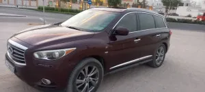2014
