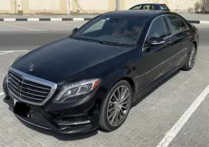 2014 مرسيدس-بنز الفئة - S S550