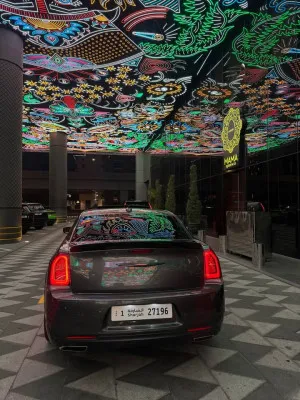 2021 كرايسلر ٣٠٠ S