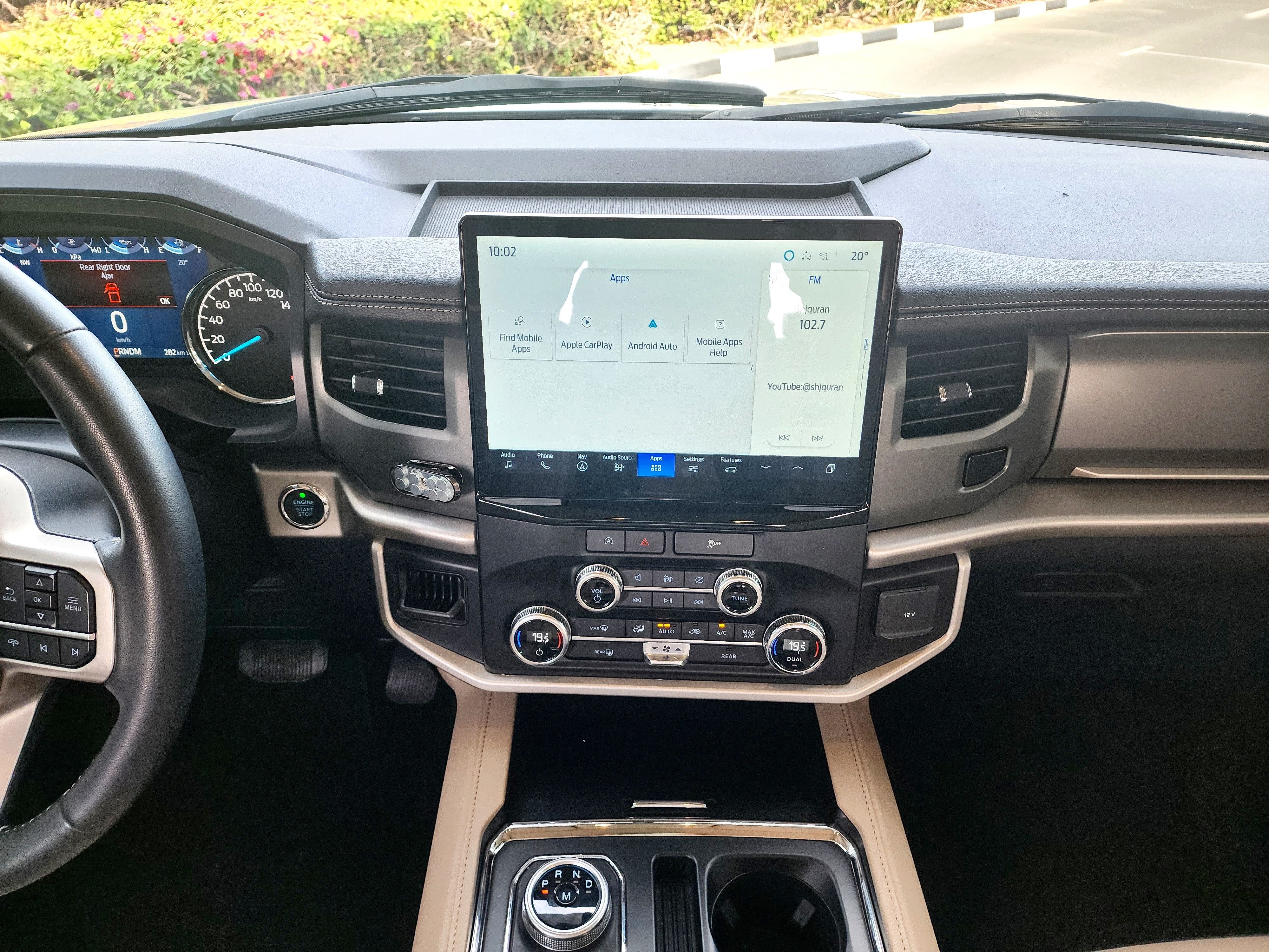 2023 فورد اكبيديشن XLT Premium
