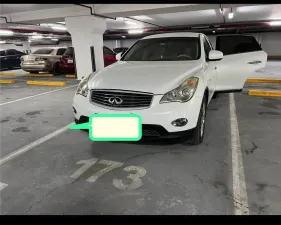 2008 Infiniti EX35