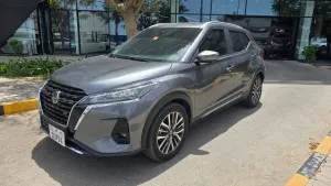 2022 Nissan KICKS S