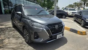 2022 Nissan KICKS S