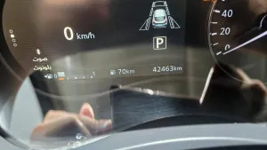 2022 Nissan KICKS S