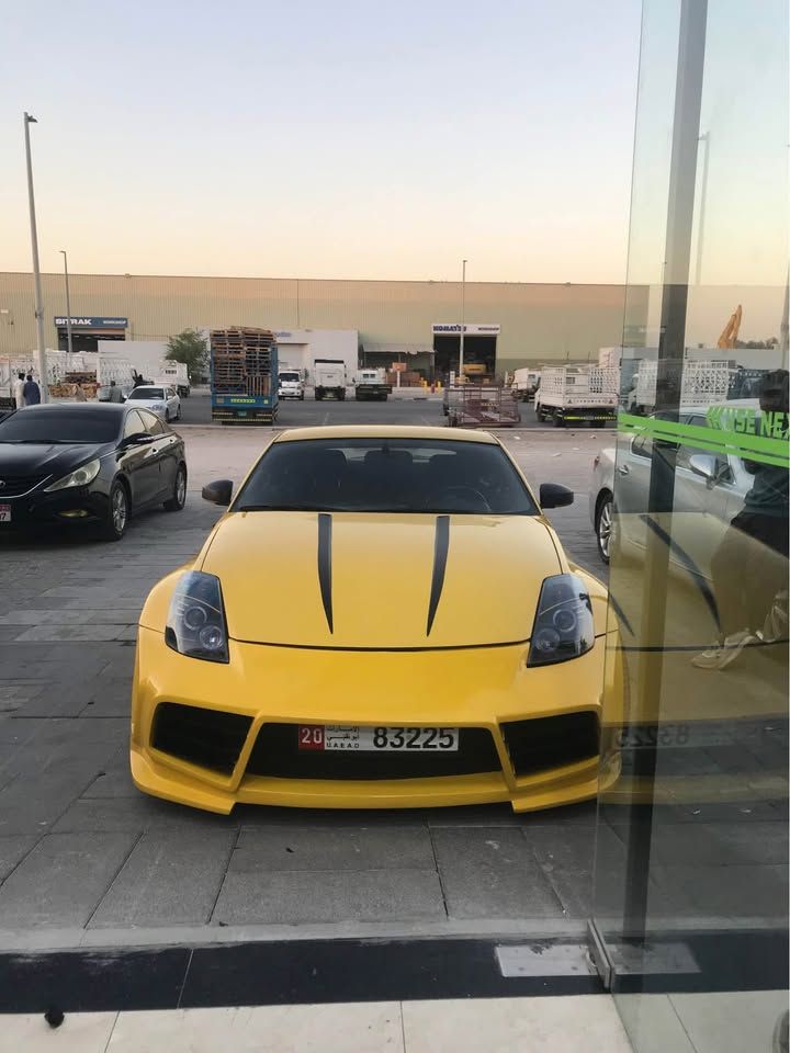 2005 Nissan 350Z Touring