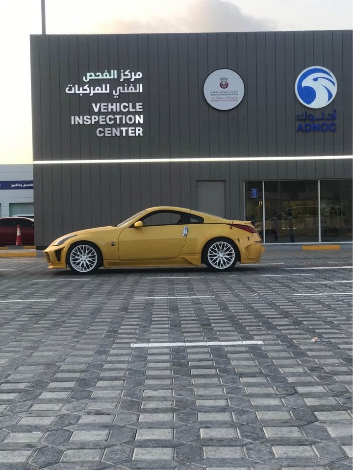2005 Nissan 350Z Touring