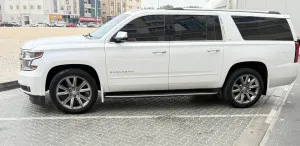 2016 Chevrolet Suburban LS