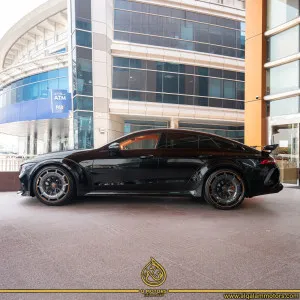 2021 برابوس 900