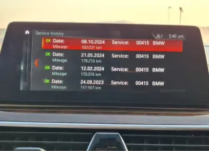 2017 بي أم دابليو الفئة - 5 530i