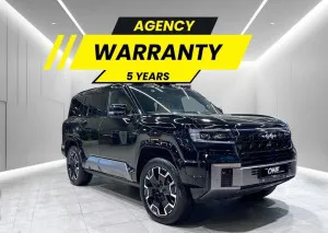 LEOPARD8 Flagship 2025 - 6 seats