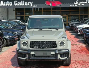 2026 Mercedes-Benz G-Class G63 AMG