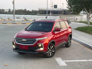 2022 Chevrolet Caprice LTZ