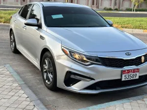 2019 Kia Optima S