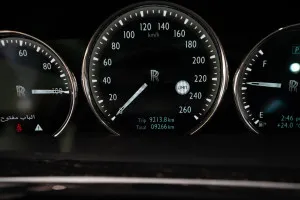 2023 رولز رويس فانتوم Extended Wheelbase