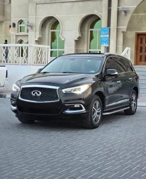 2016 Infiniti QX60 Autograph