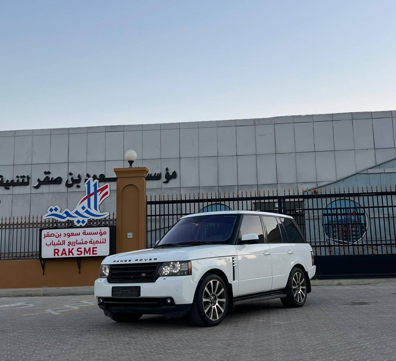 2012 Land Rover Range Rover HSE Supercharged