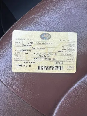 2014 اودي آي ٦ Premium Plus