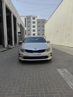 2017 Kia Optima S