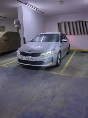 2017 Kia Optima S