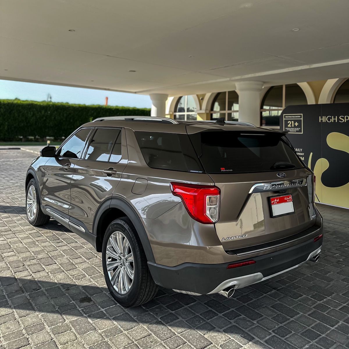 2021 فورد اكسبلورر Platinum