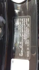 2014 كيا سول S