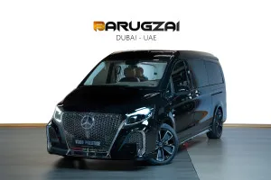 2025 مرسيدس-بنز الفئة - V