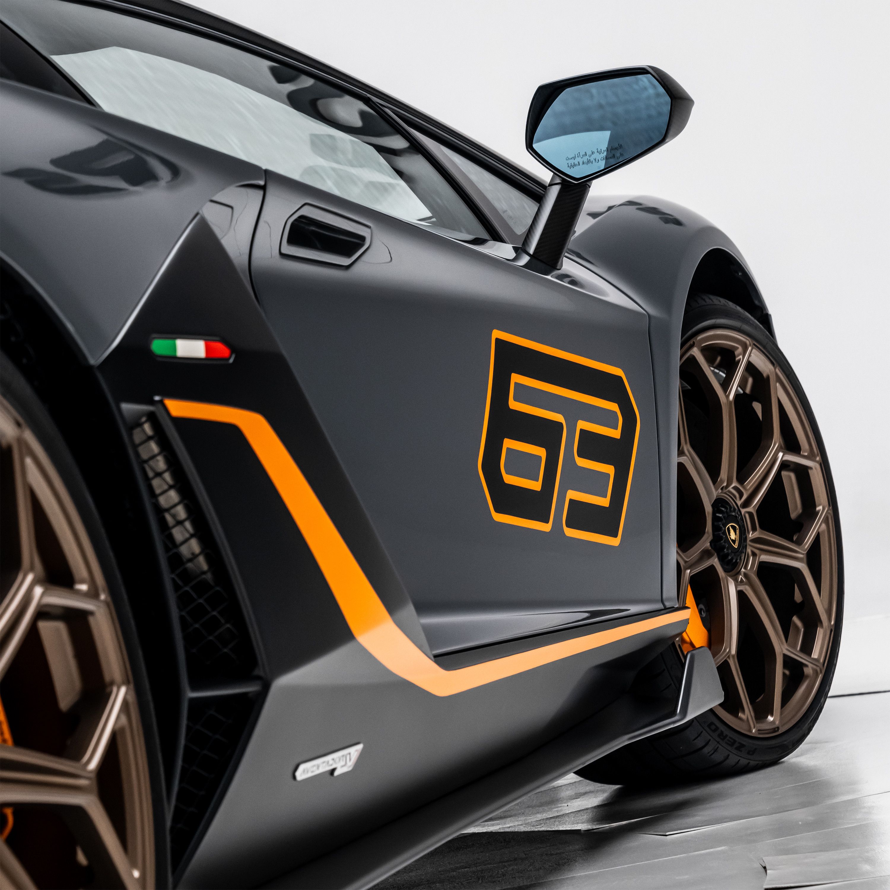 2019 لامبورجيني أفندايتر SVJ
