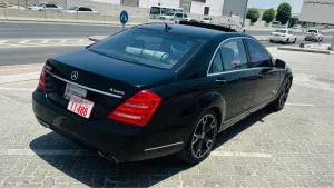 2012 مرسيدس-بنز الفئة - S S550