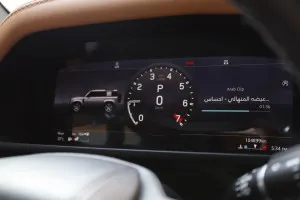 2021 Land Rover Defender 110 HSE