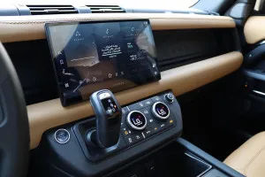 2021 Land Rover Defender 110 HSE