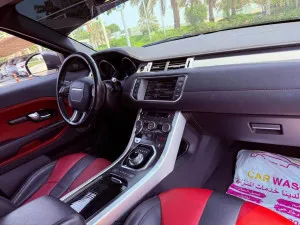 2015 Land Rover Range Rover Evoque Prestige
