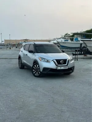 2020 Nissan KICKS S