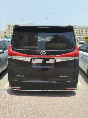 2021 لكزس ال ام 300 اتش