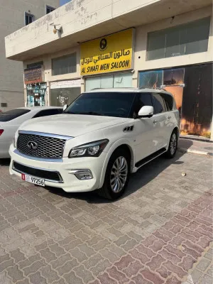 2015 Infiniti QX80 LUXE