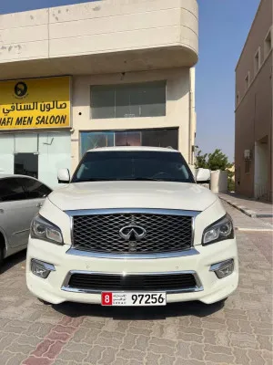 2015 Infiniti QX80 LUXE