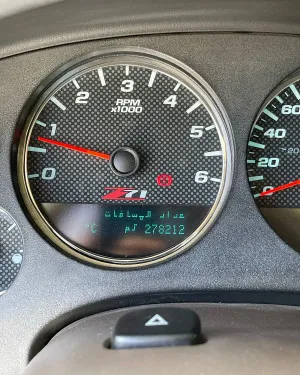 2013 شيفروليه آفلانش 2500