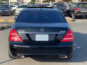 2013 Mercedes-Benz S-Class S550
