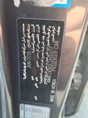 2020 كيا سيراتو EX hatchback