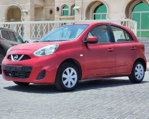 2020 Nissan Micra S