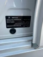 2015 بي أم دابليو الفئة - 5 520i