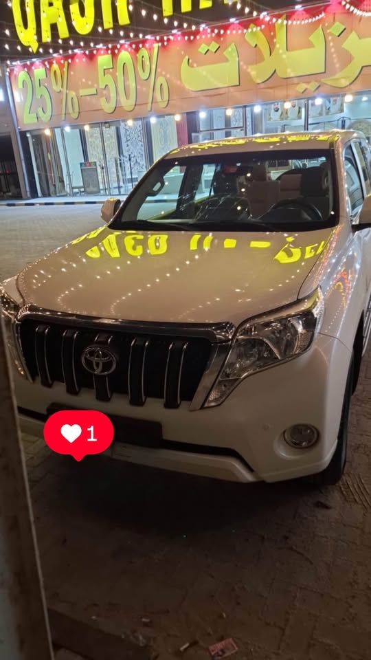 2017 Toyota Prado Standard