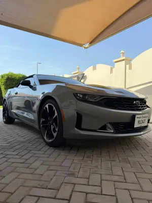 2023 Chevrolet Camaro LT